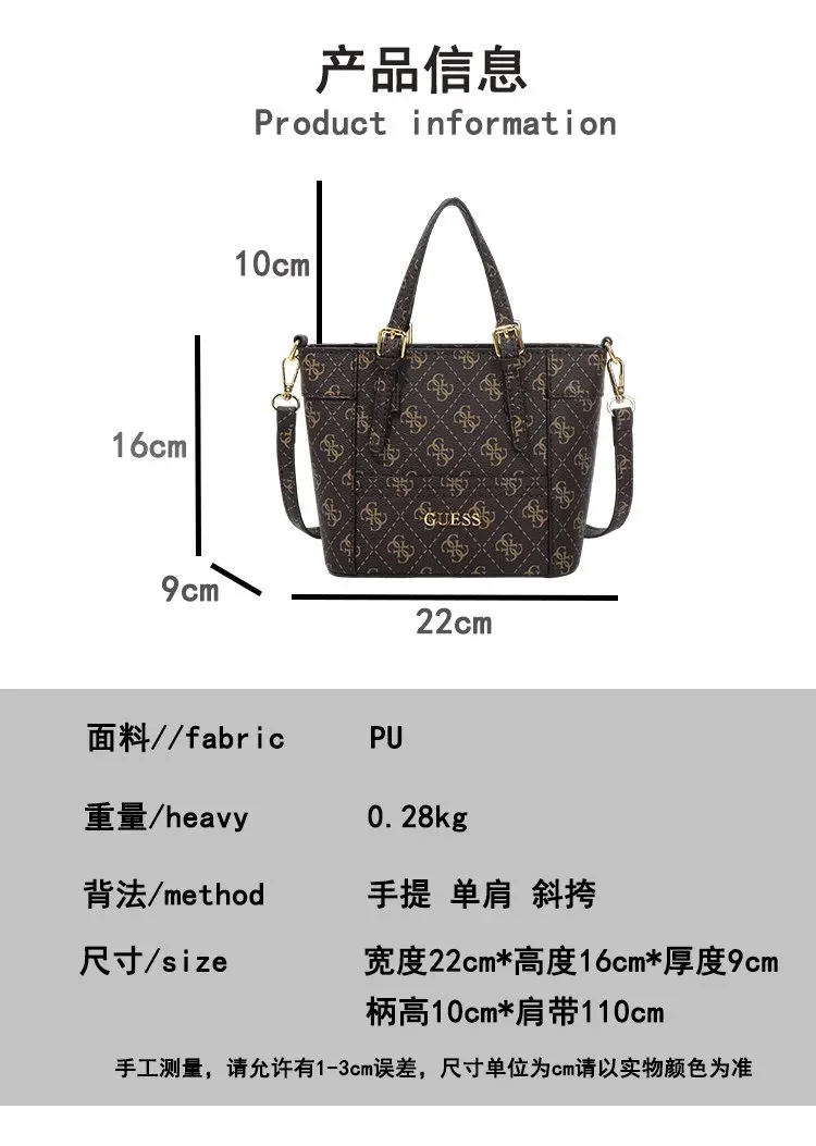 Tas Selempang Wanita Bahan PU Sintetis Motif Print Warna Hitam Bentuk Kotak Tali Motif Floral