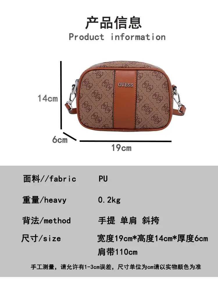 Tas Selempang Wanita Bahan PU Sintetis Motif Print Bentuk Kotak Tali Panjang Resleting Grosir