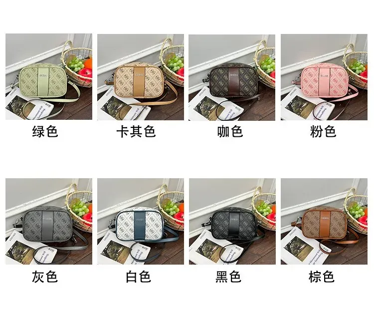 Tas Selempang Wanita Bahan PU Sintetis Motif Print Bentuk Kotak Tali Panjang Resleting Grosir