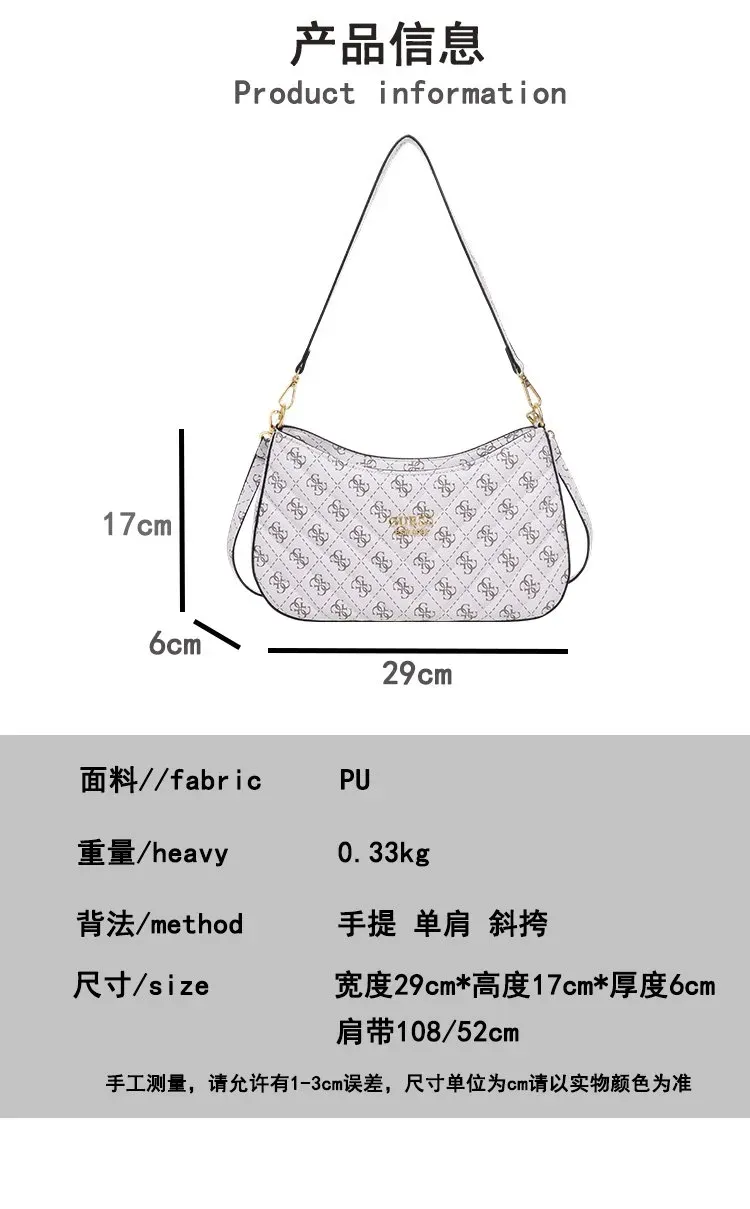 Tas Selempang Wanita Bahan PU Sintetis Motif Print Bentuk Crescent Tali Panjang Grosir Import