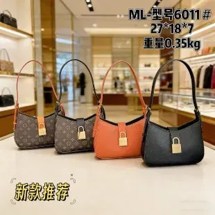 Tas Selempang Wanita Bahan PU Sintetis Motif Print Warna Hitam Bentuk Crescent Grosir Import