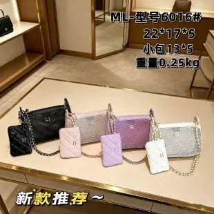 Tas Selempang Wanita Bahan PU Sintetis Polos Warna Hitam Bentuk Kotak Tali untuk Toko Online