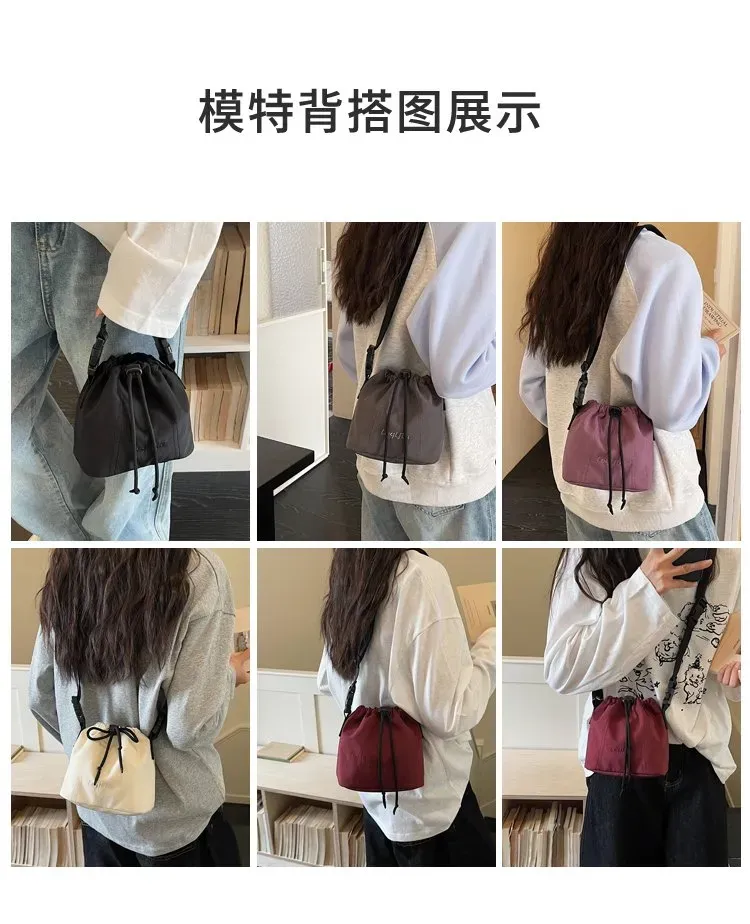 Tas Bucket Wanita Bahan PU Sintetis Polos Bentuk Bucket Tali Panjang Resleting Grosir Import