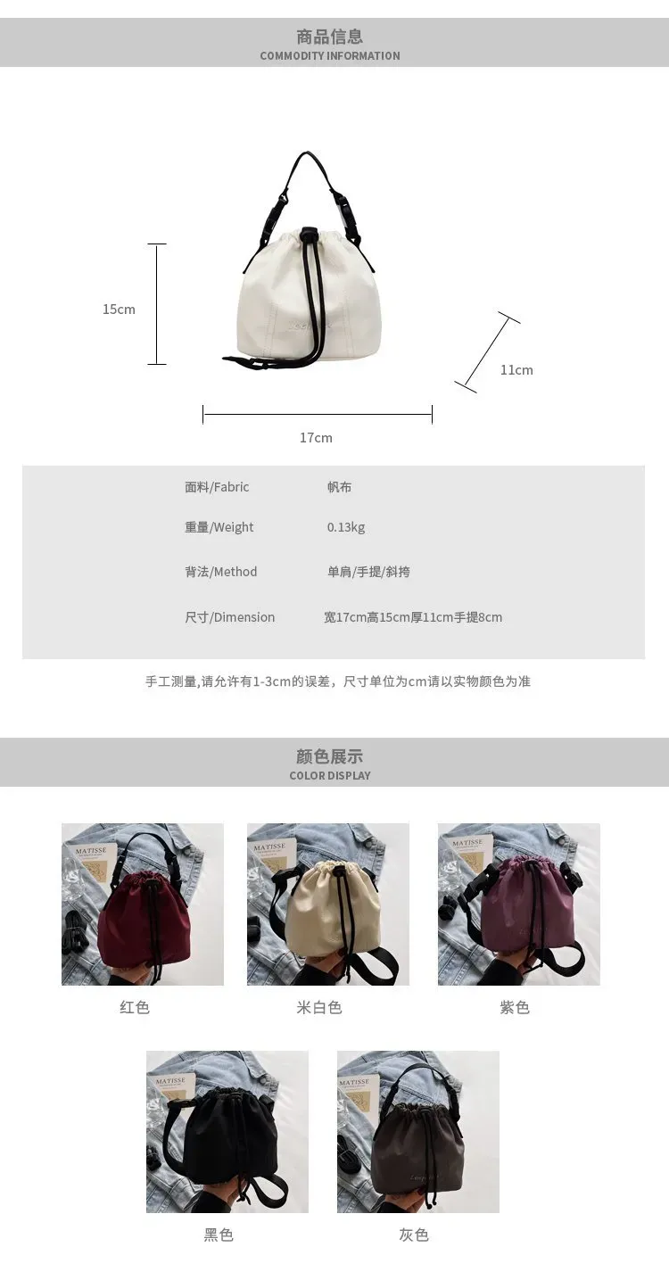 Tas Bucket Wanita Bahan PU Sintetis Polos Bentuk Bucket Tali Panjang Resleting Grosir Import