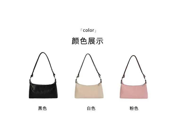 Tas Selempang Wanita Bahan PU Sintetis Model Quilted Warna Hitam Model Hobo Tali Resleting