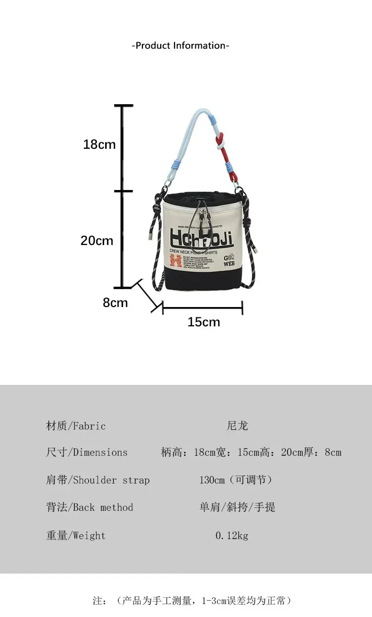 Tas Selempang Wanita Bahan Nylon Polos Warna Hitam Bentuk Kotak Tali Panjang Bahan Polyester