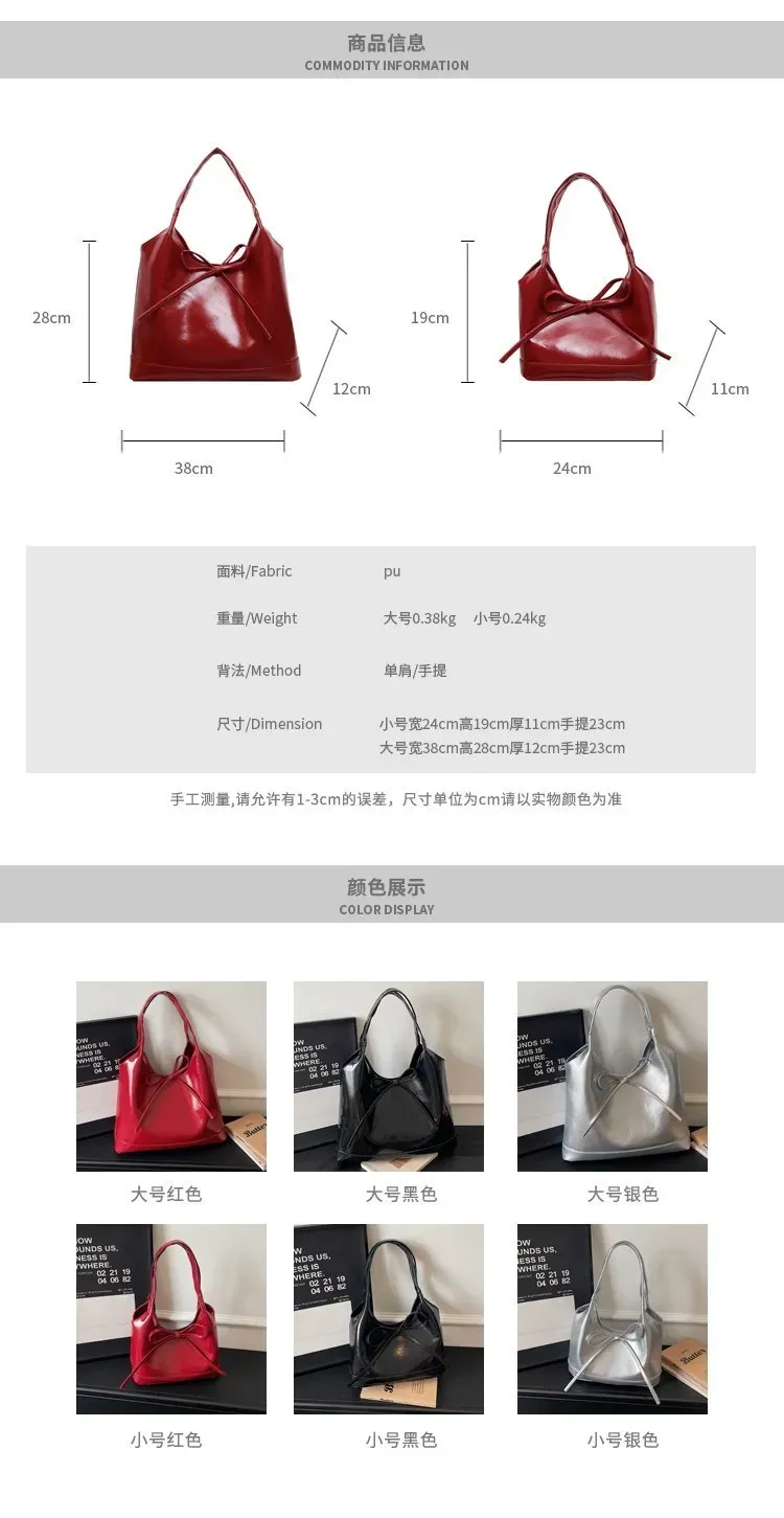 Tas Bucket Wanita Bahan PU Sintetis Polos Warna Hitam Bentuk Bucket Tali Serut Grosir Import