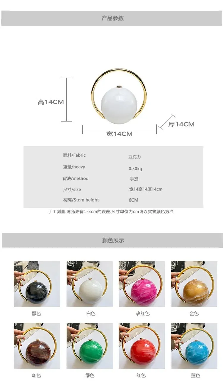 Tas Selempang Wanita Bahan PU Sintetis Polos Bentuk Bulat Tali Panjang Model Flap Grosir Import