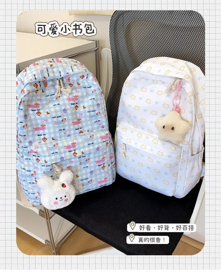 Tas Ransel Wanita Bahan PU Sintetis Motif Print Warna Putih Bentuk Kotak Tali untuk Travel
