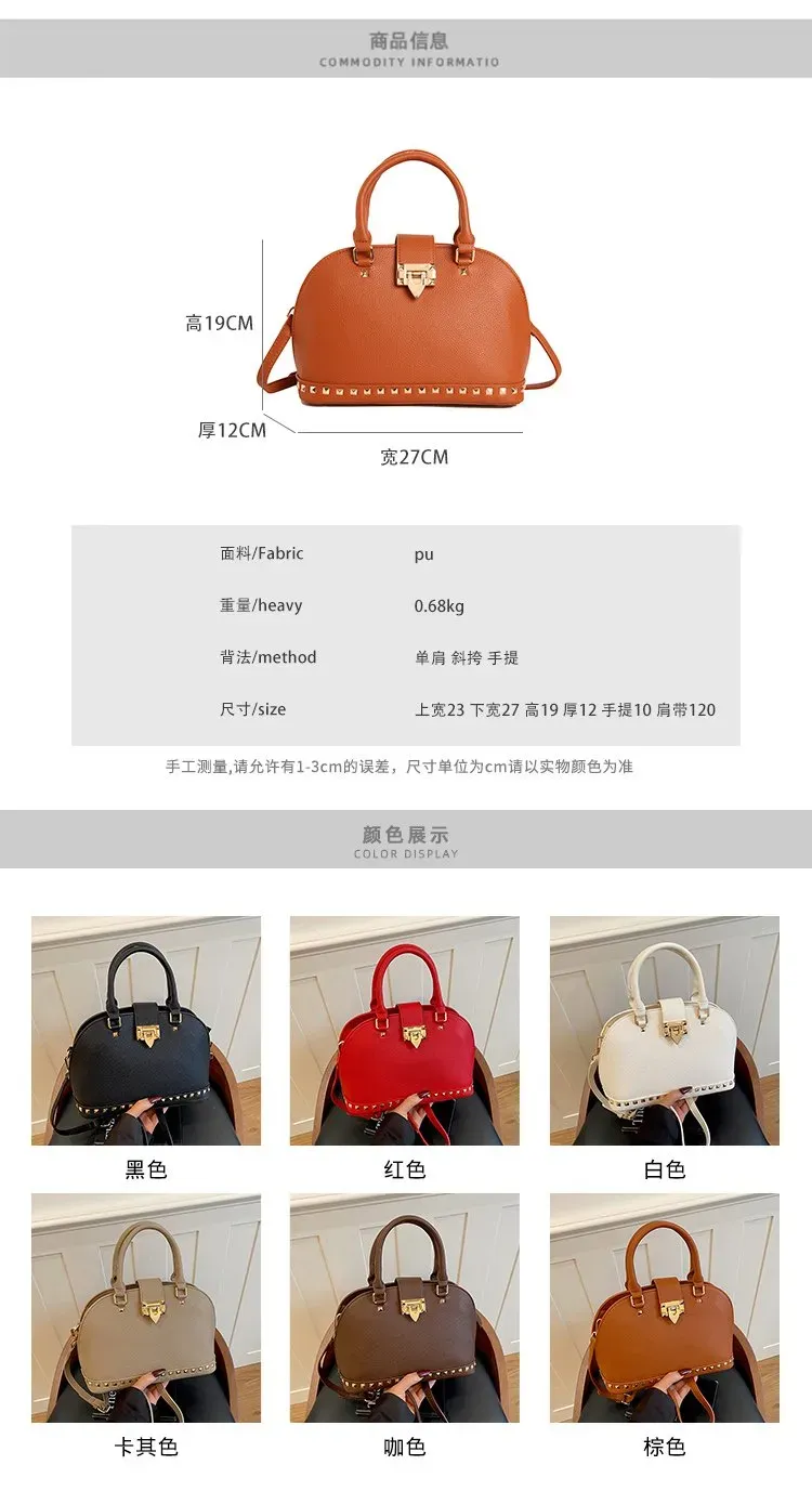 Tas Selempang Wanita Bahan PU Sintetis Polos Bentuk Bulat Tali Panjang Resleting Grosir Import