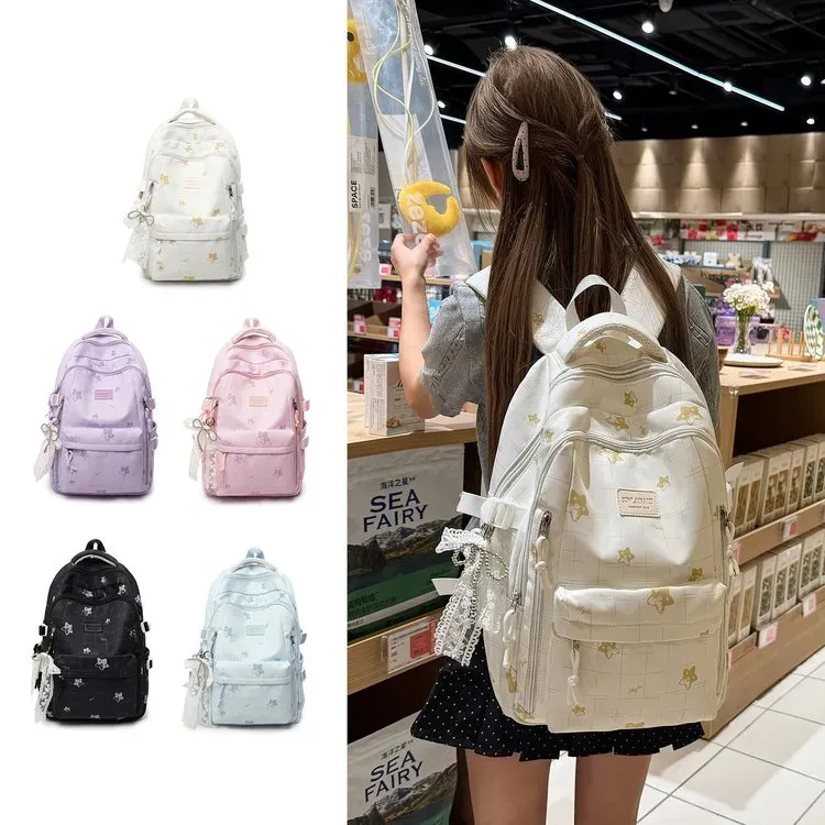Tas Ransel Wanita Bahan Nylon Motif Print Warna Putih Bentuk Kotak Tali Lebar Harga Grosir