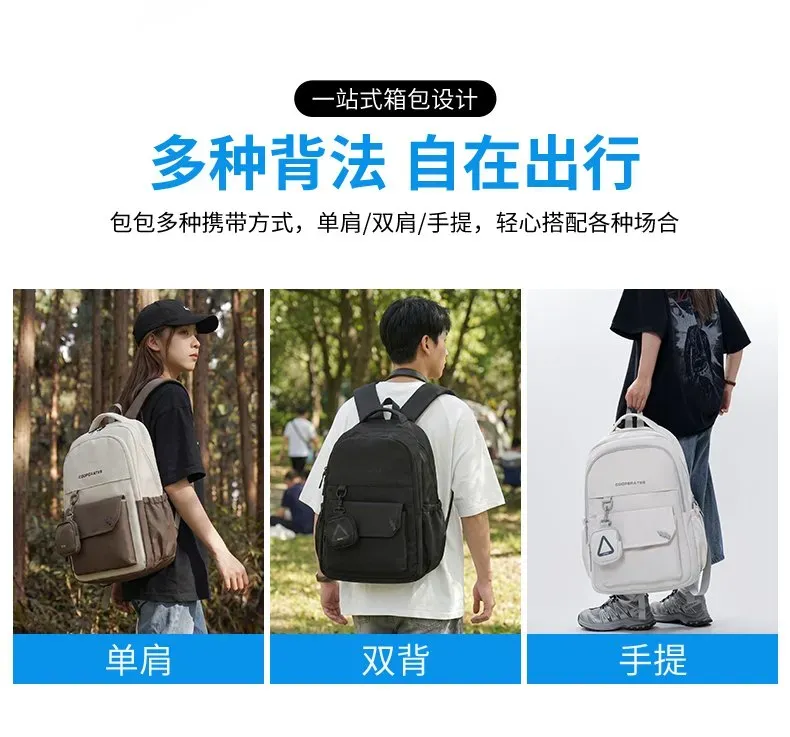 Tas Ransel Wanita Bahan Nylon Warna Putih Kapasitas Besar Resleting Grosir Import