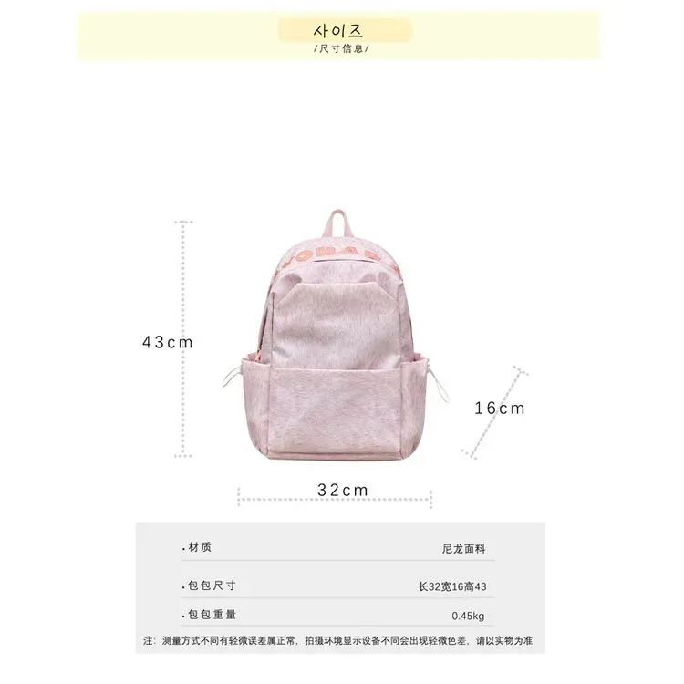 Tas Ransel Wanita Bahan Nylon Polos Warna Merah Bentuk Kotak Tali Lebar Grosir Import
