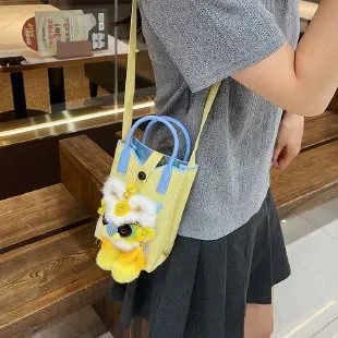 Tas Selempang Wanita Bahan PU Sintetis Polos Warna Kuning Bentuk Kotak Tali untuk Jualan Online