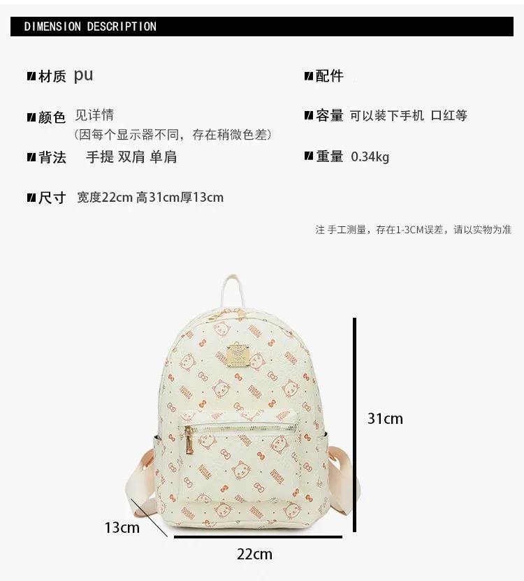 Tas Ransel Wanita Bahan PU Sintetis Motif Print Bentuk Kotak Tali Lebar Resleting Stok China
