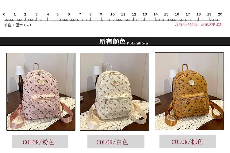 Tas Ransel Wanita Bahan PU Sintetis Motif Print Bentuk Kotak Tali Lebar Resleting Stok China