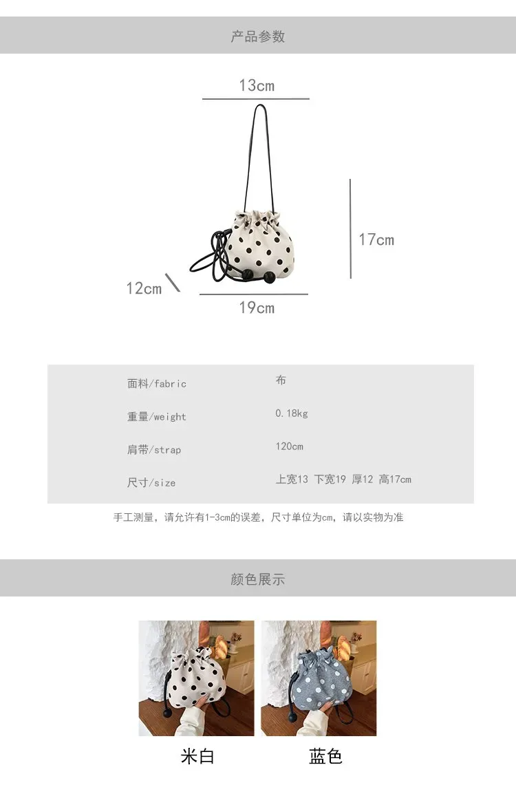 Tas Selempang Wanita Bahan PU Sintetis Motif Polkadot Warna Putih Bentuk Bulat Katalog Grosir