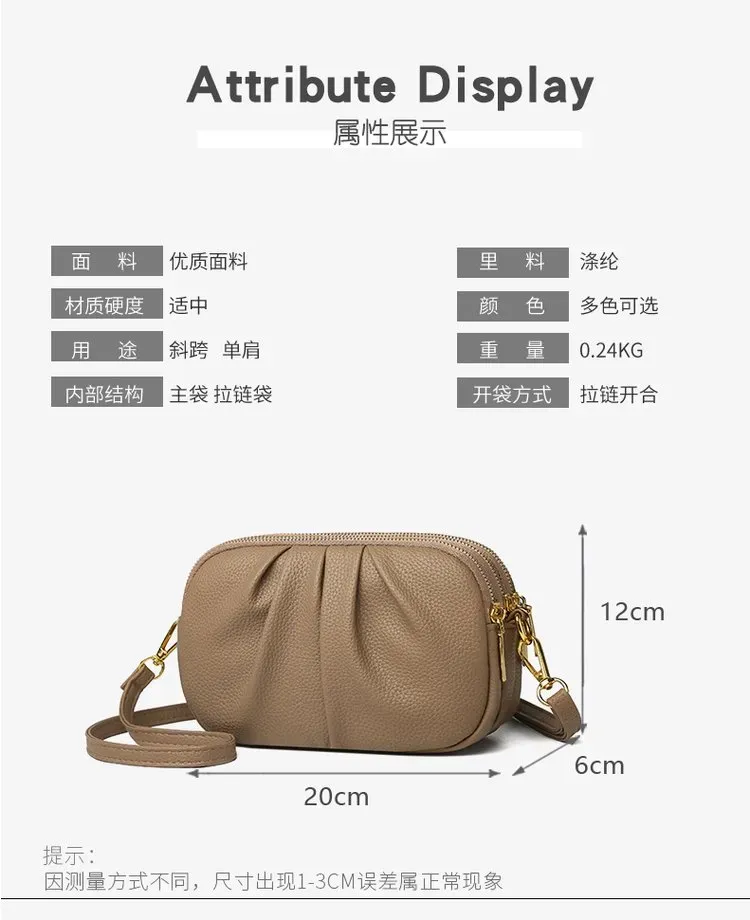 Tas Selempang Wanita Bahan PU Sintetis Polos Warna Cokelat Bentuk Crescent Tali Resleting