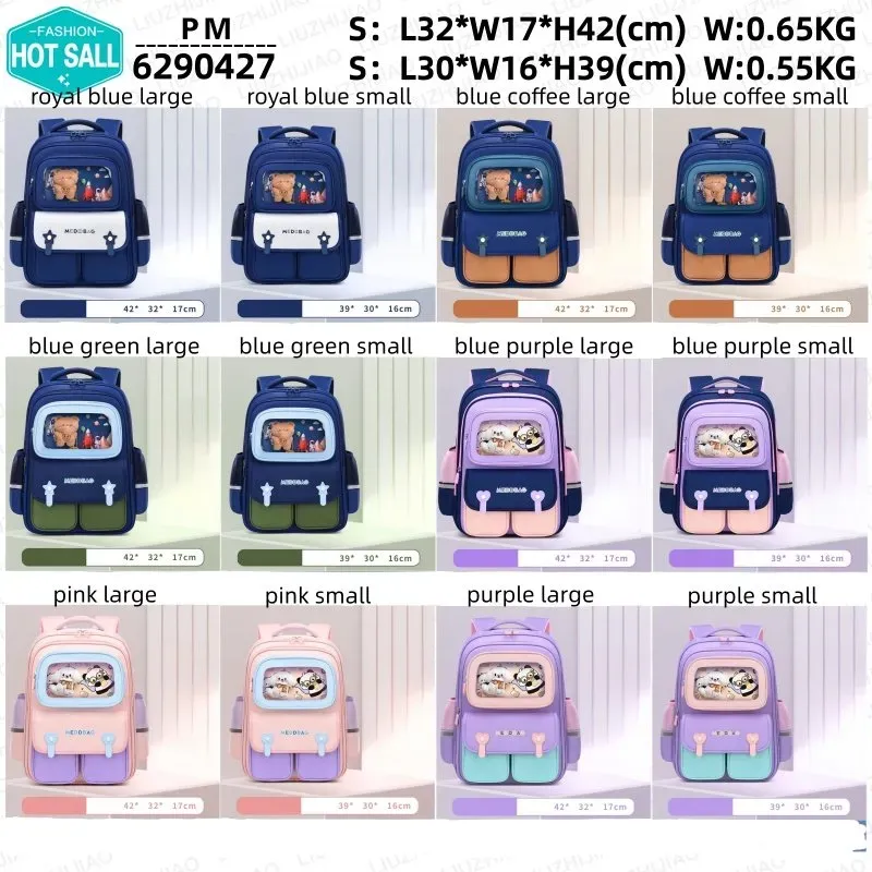 Tas Ransel Anak Bahan Oxford Motif Print Warna Merah Bentuk Kotak Tali Lebar Grosir Import kategori tas selempang grosir