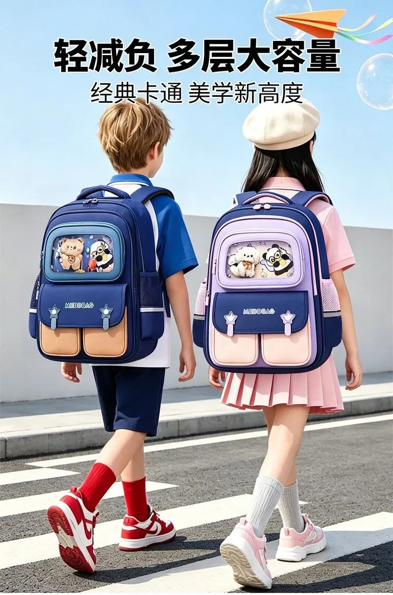 Tas Ransel Anak Bahan Oxford Motif Print Warna Merah Bentuk Kotak Tali Lebar Grosir Import