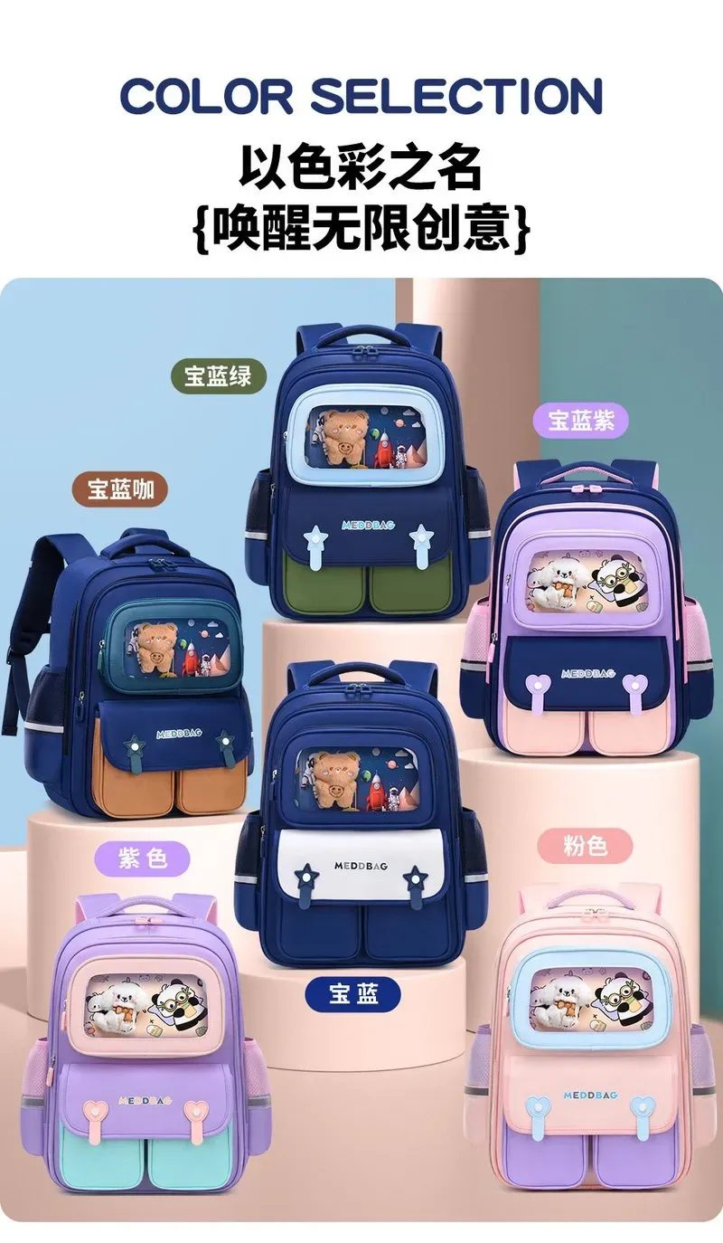 Tas Ransel Anak Bahan Oxford Motif Print Warna Merah Bentuk Kotak Tali Lebar Grosir Import