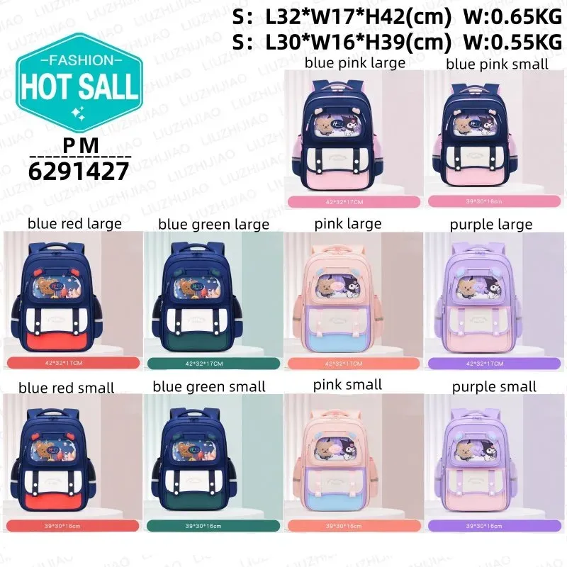 Tas Ransel Wanita Bahan Nylon Warna Pink Resleting untuk Travel Grosir Import kategori tas ransel grosir