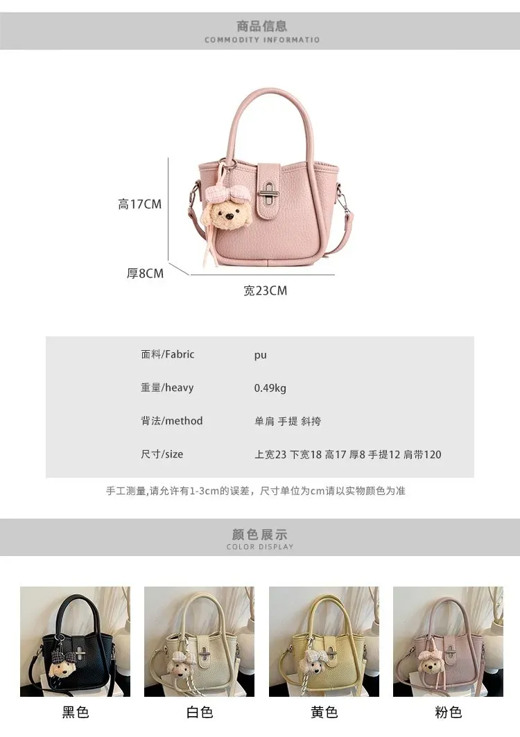 Tas Selempang Wanita Bahan PU Sintetis Polos Warna Pink Bentuk Bulat Tali untuk Toko Online