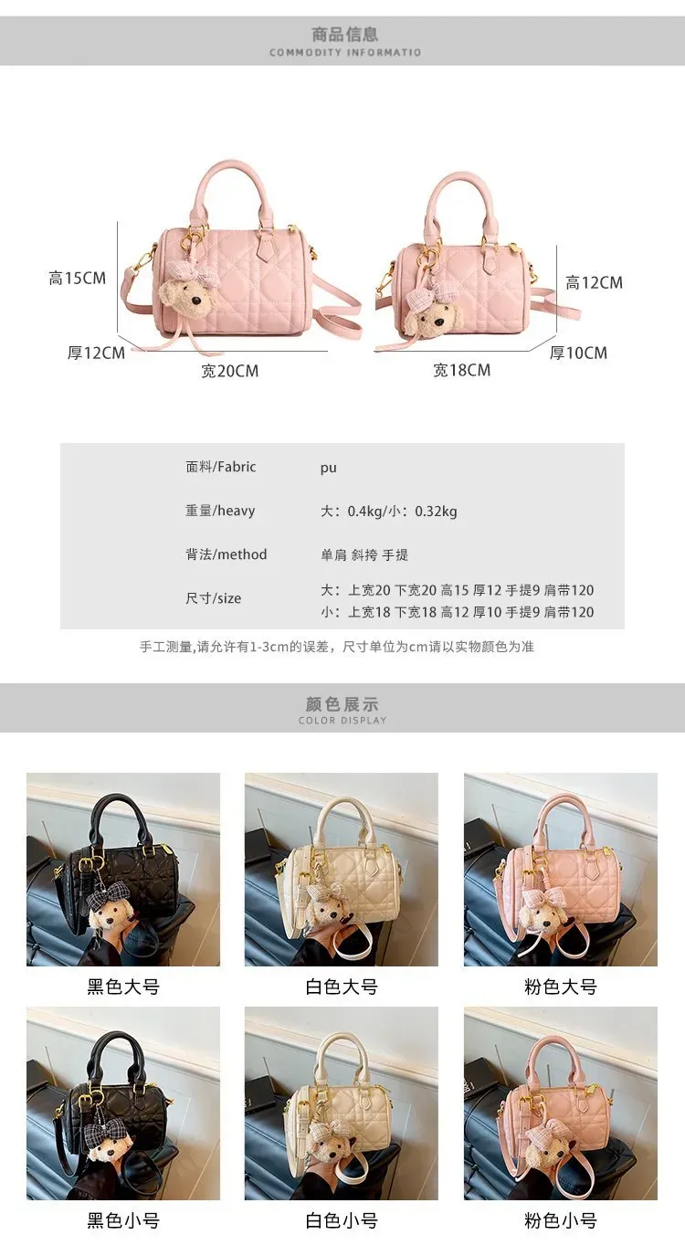 Tas Selempang Wanita Bahan PU Sintetis Model Quilted Warna Pink Bentuk Bulat Grosir Import