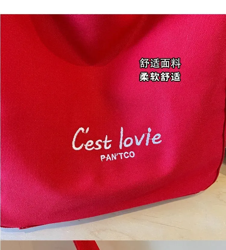 Tas Selempang Wanita Bahan PU Sintetis Polos Warna Merah Model Hobo Tali Panjang Grosir Import