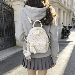 Tas Ransel Wanita Bahan PU Sintetis Motif Floral Warna Putih Bentuk Kotak Tali Grosir Import