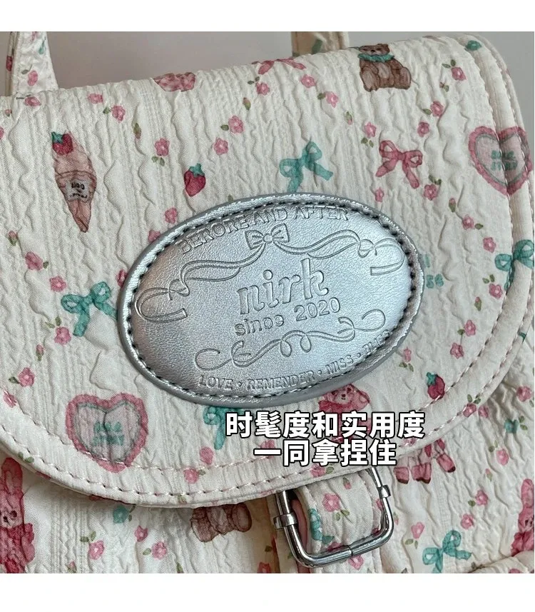 Tas Ransel Wanita Bahan PU Sintetis Motif Print Warna Pink Bentuk Kotak Tali untuk Reseller