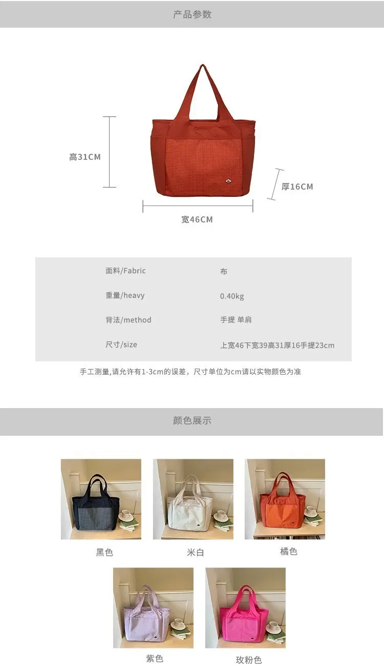 Tas Selempang Wanita Bahan Nylon Motif Print Bentuk Kotak Tali Panjang Resleting Grosir Import