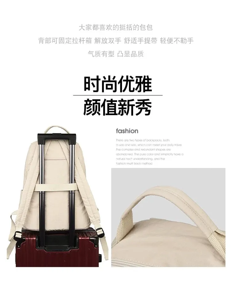 Tas Ransel Wanita Bahan Nylon Polos Bentuk Kotak Tali Lebar Resleting Katalog Grosir