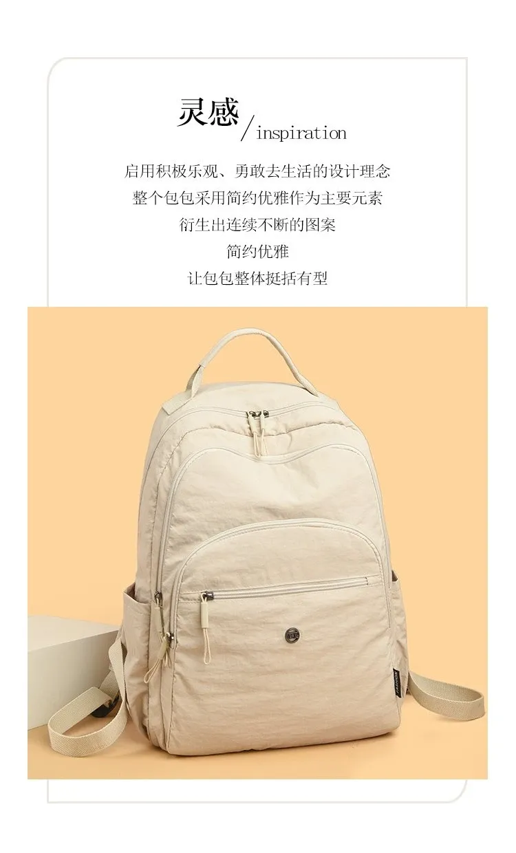 Tas Ransel Wanita Bahan Nylon Polos Bentuk Kotak Tali Lebar Resleting Katalog Grosir