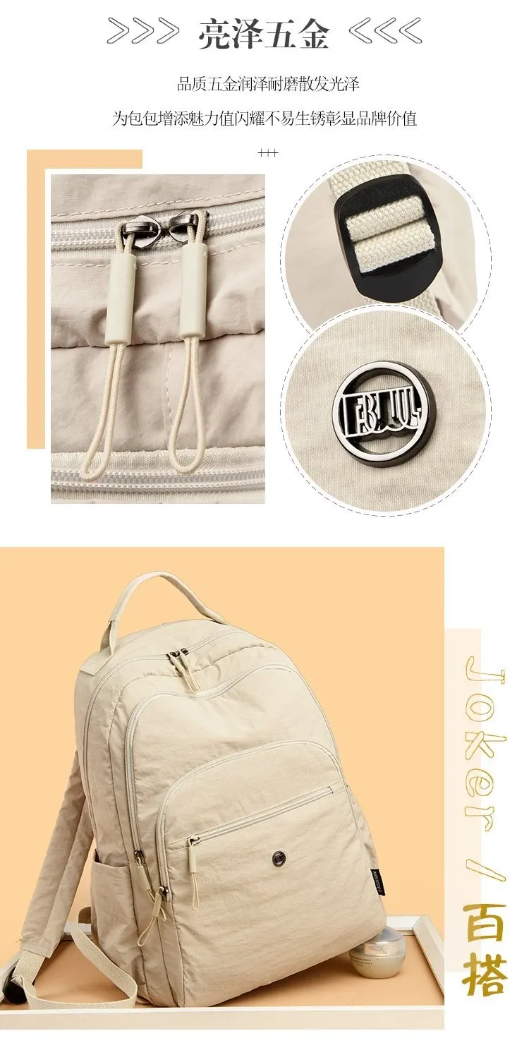 Tas Ransel Wanita Bahan Nylon Polos Bentuk Kotak Tali Lebar Resleting Katalog Grosir