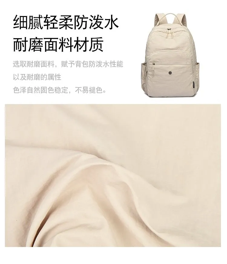 Tas Ransel Wanita Bahan Nylon Polos Bentuk Kotak Tali Lebar Resleting Katalog Grosir