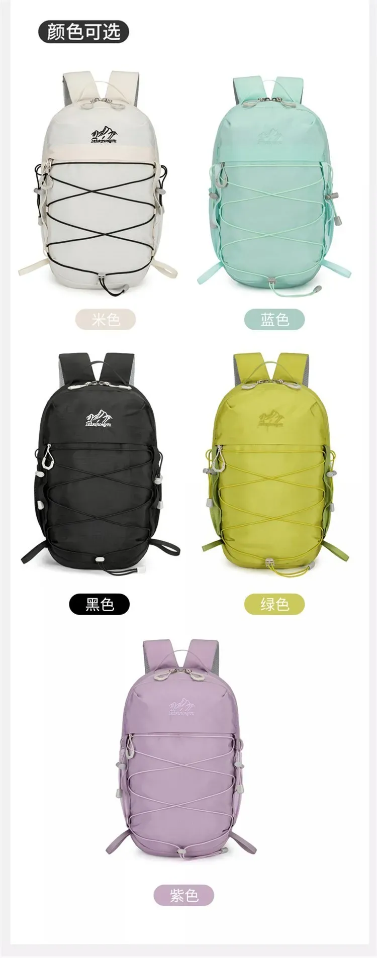 Tas Ransel Wanita Bahan Nylon Polos Warna Hijau Bentuk Kotak Tali Lebar Resleting untuk Jualan