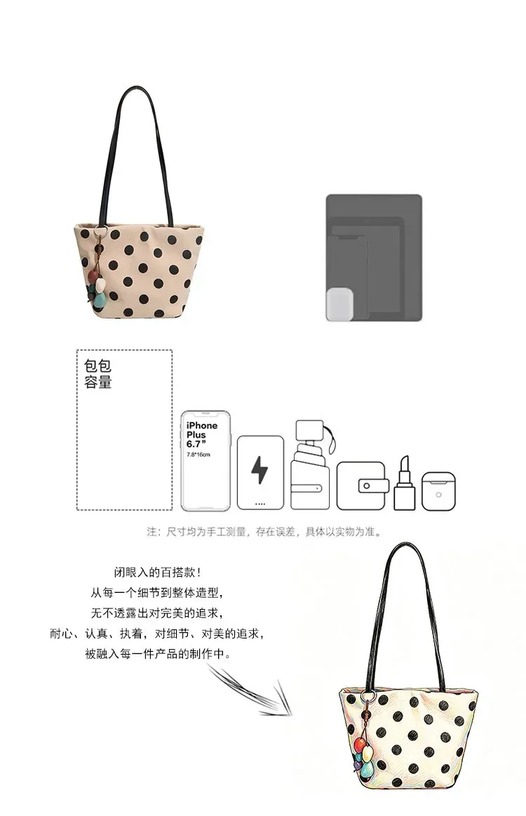 Tas Selempang Wanita Bahan PU Sintetis Motif Polkadot Warna Hitam Bentuk Kotak untuk Reseller