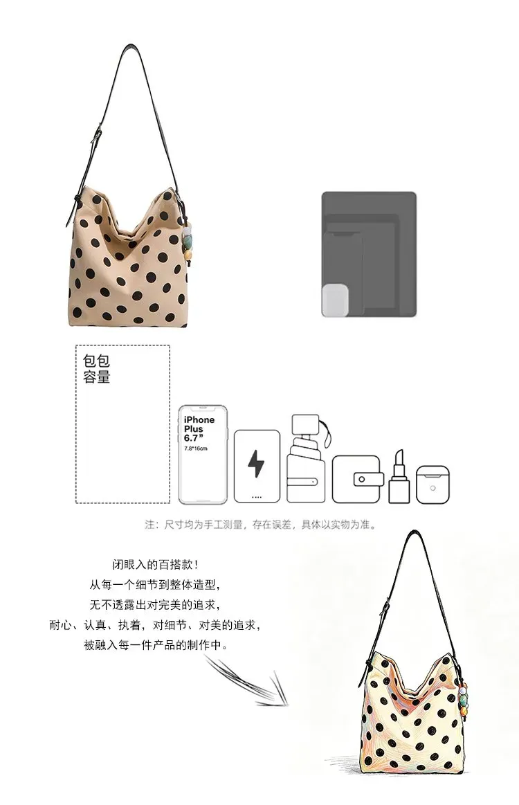 Tas Selempang Wanita Bahan PU Sintetis Motif Polkadot Warna Hitam Bentuk Kotak untuk Toko