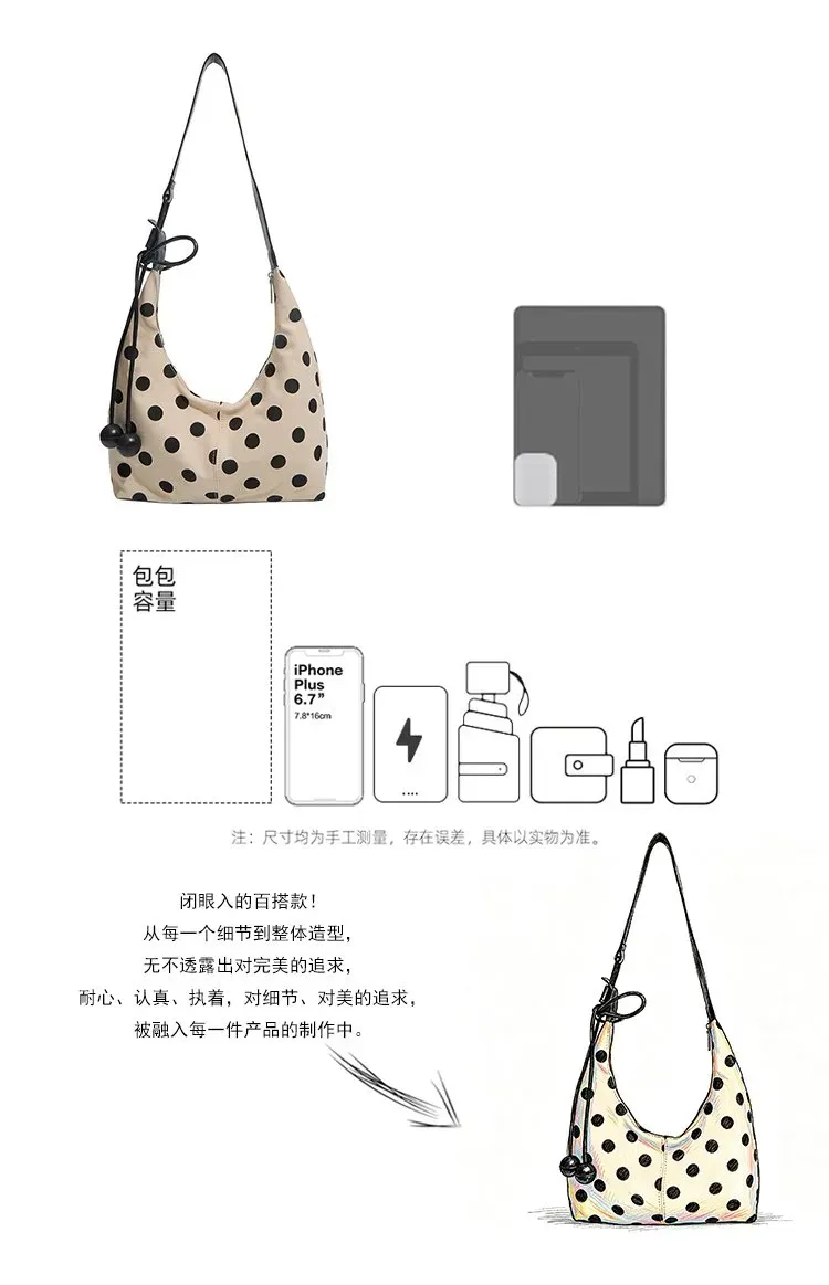 Tas Selempang Wanita Bahan PU Sintetis Motif Polkadot Warna Hitam Model Hobo Stok Grosir