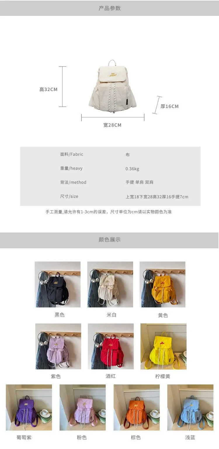Tas Ransel Wanita Bahan Nylon Polos Bentuk Kotak Tali Lebar Resleting Casual Grosir Import