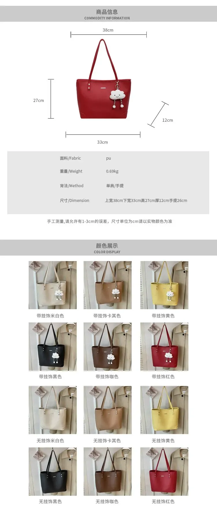 Tas Selempang Wanita Bahan PU Sintetis Polos Warna Merah Bentuk Kotak Tali Stok China