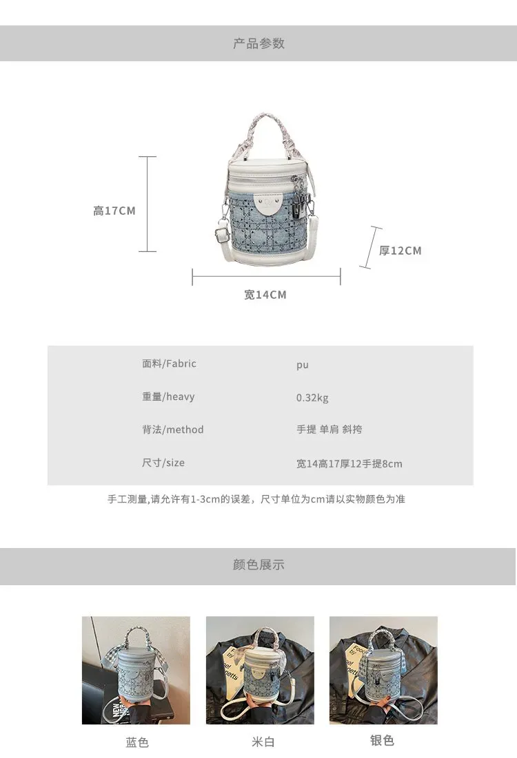 Tas Selempang Wanita Bahan PU Sintetis Motif Print Warna Putih Bentuk Bulat Tali Resleting