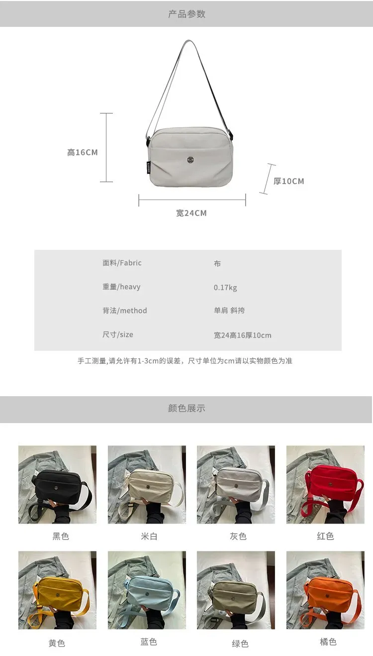 Tas Selempang Wanita Bahan Nylon Polos Warna Abu-Abu Bentuk Kotak Tali Lebar Resleting Grosir