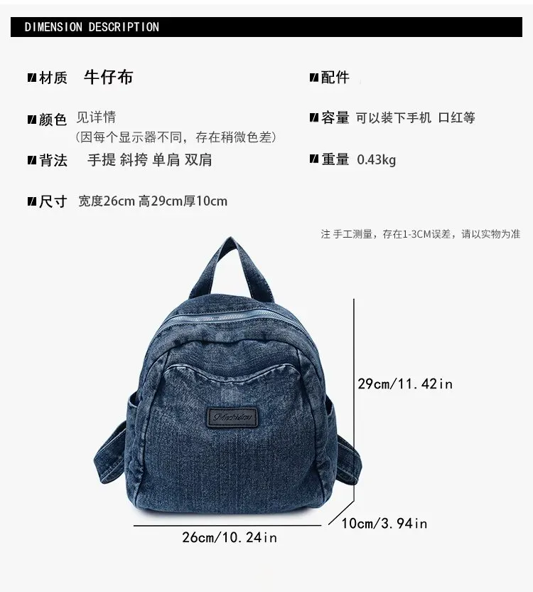 Tas Ransel Wanita Bahan Denim Polos Warna Biru Bentuk Kotak Tali Lebar Resleting Grosir Import