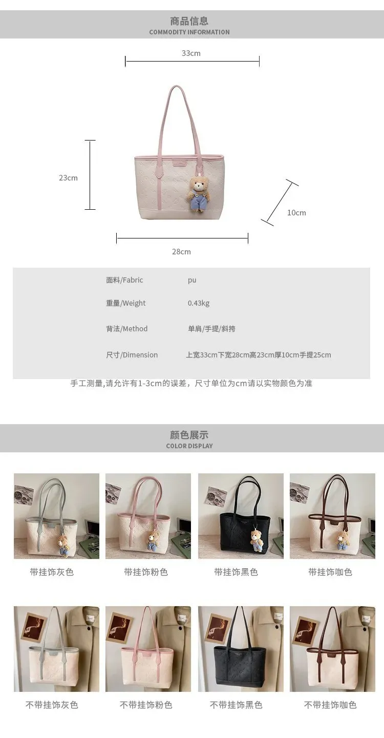 Tas Selempang Wanita Bahan PU Sintetis Motif Print Warna Pink Bentuk Kotak Tali Pilihan