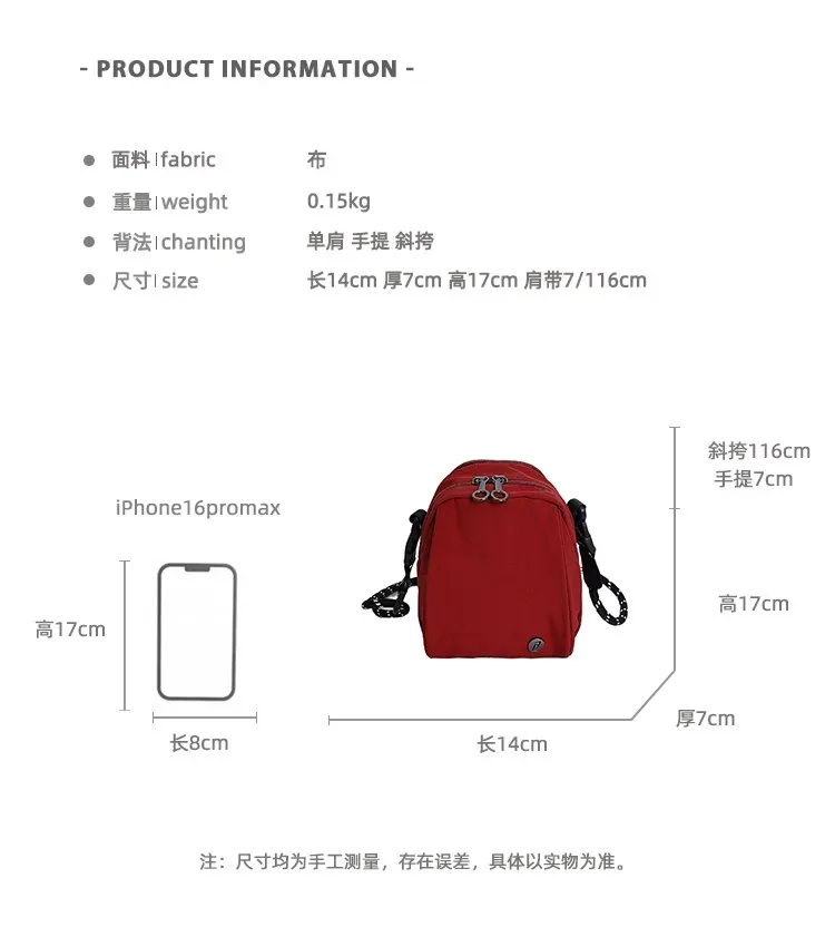 Tas Selempang Wanita Bahan PU Sintetis Polos Warna Merah Bentuk Kotak Tali Grosir Import