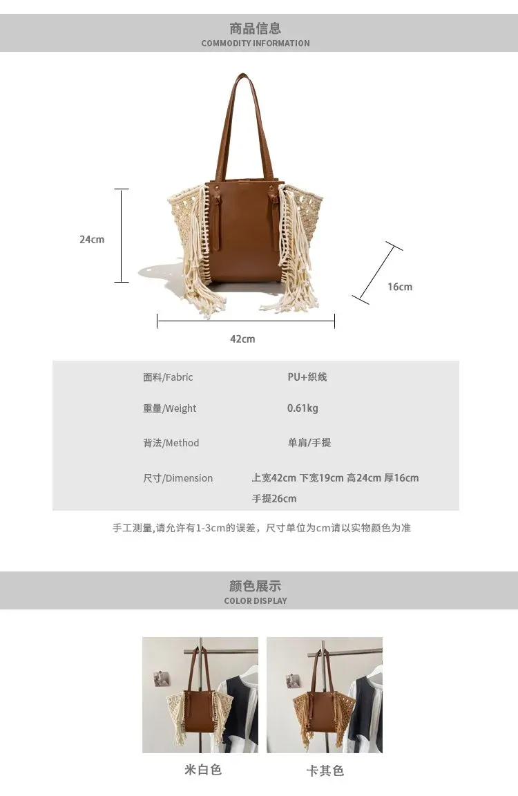 Tas Selempang Wanita Bahan PU Sintetis Tekstur Anyam Bentuk Kotak Tali Panjang Stok China