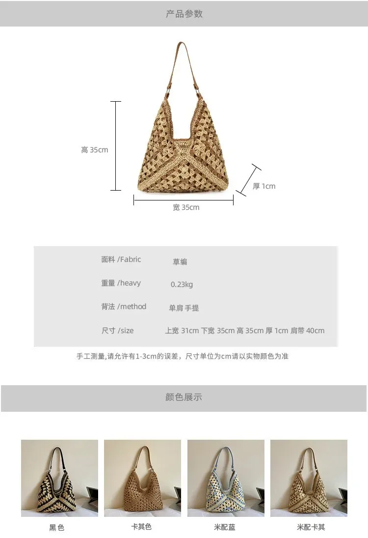 Tas Selempang Wanita Bahan PU Sintetis Model Quilted Warna Hitam Model Hobo Tali untuk Reseller