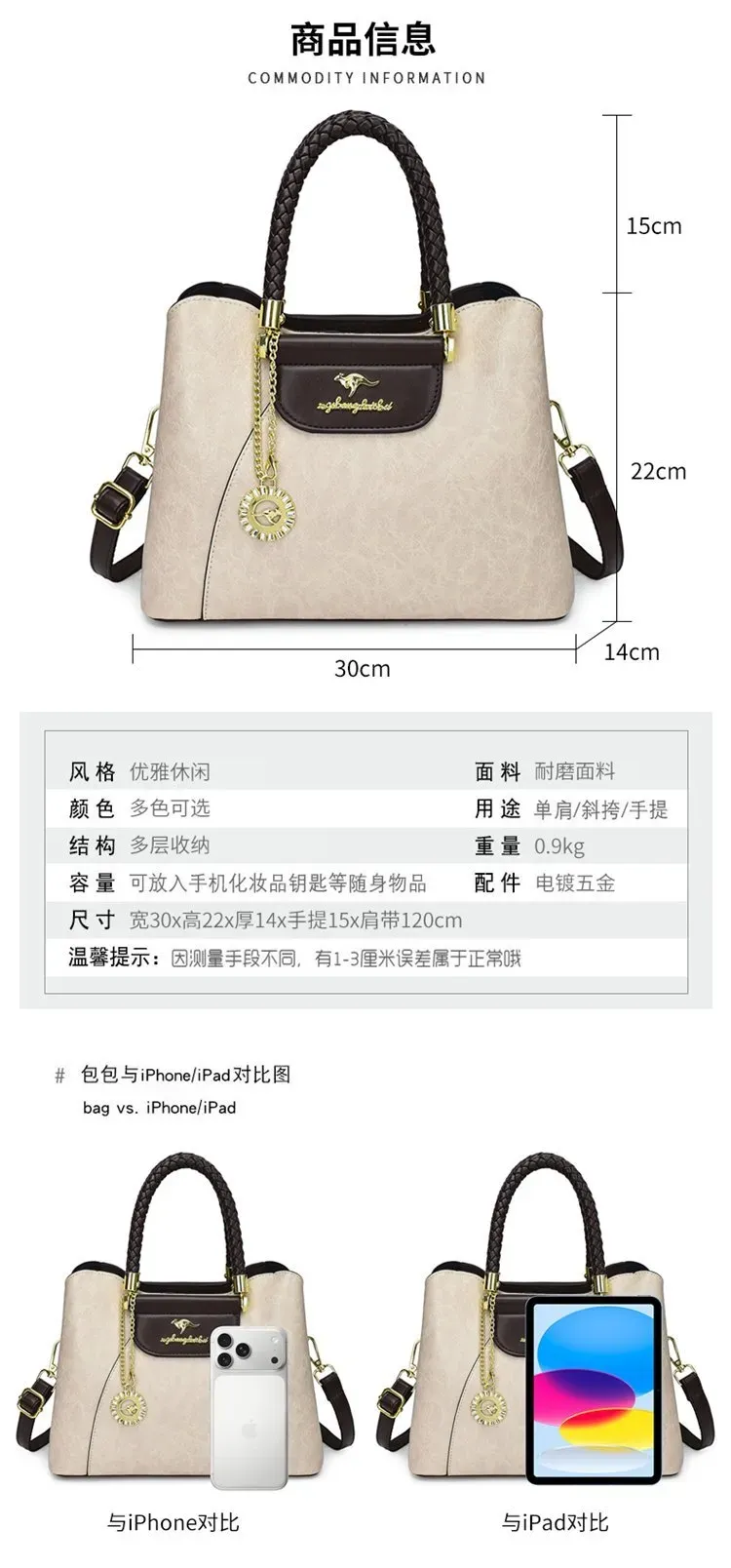 Tas Selempang Wanita Bahan PU Sintetis Polos Warna Beige Tali Lebar Resleting Grosir Import